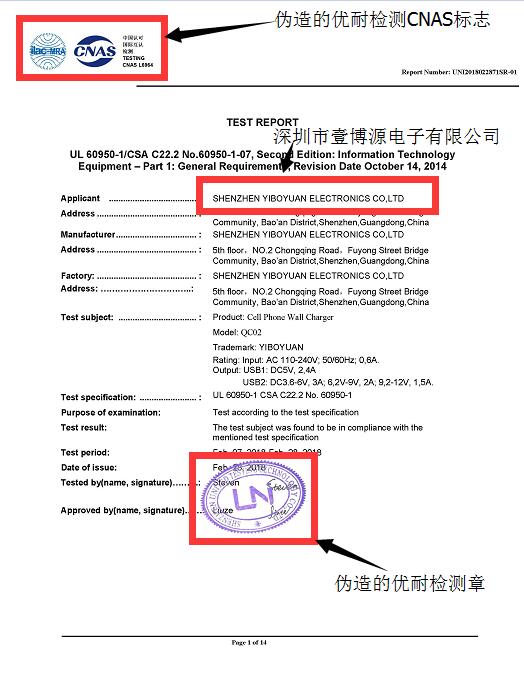 QQ截圖20180810110952.jpg