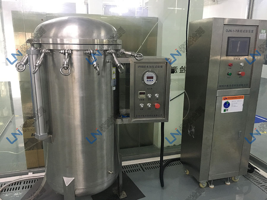 IP防護等級認證，IP防護等級測試.JPG